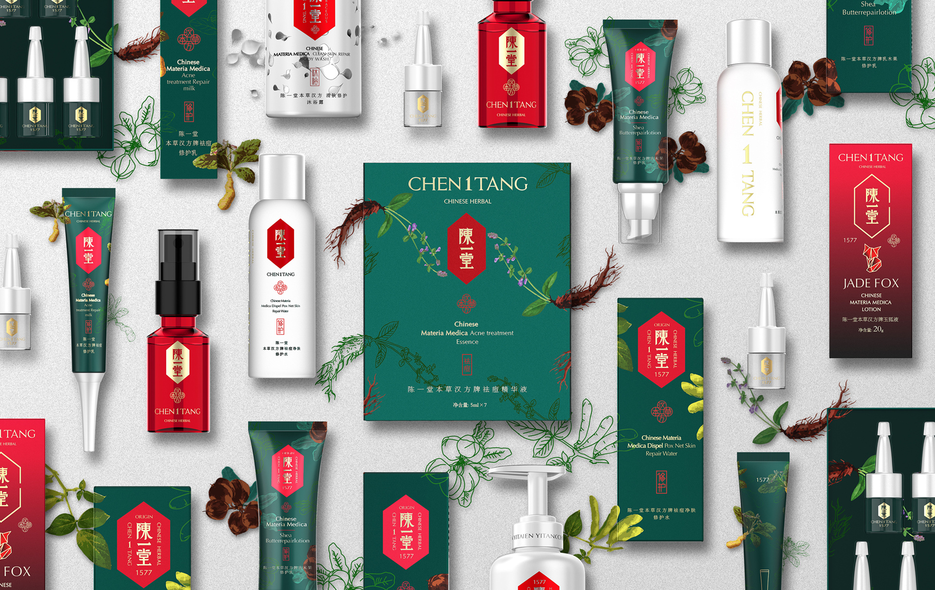 陳一堂 中國風(fēng)化妝品品牌設(shè)計(jì)與燈具融合的藝術(shù)